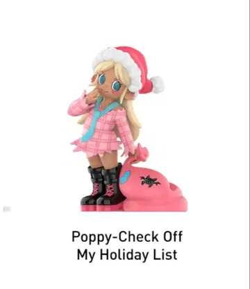 Lil Peach Riot Holiday Mixtape