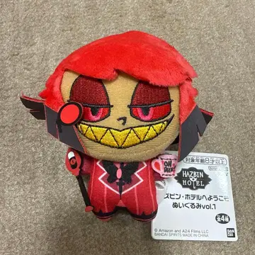 해즈빈 호텔에 오신 것을 환영합니다 봉제 인형 알래스터