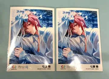 아이돌리쉬 세븐 나나세 리쿠