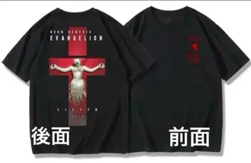 에바 T셔츠 롱기누스의 창 릴리스