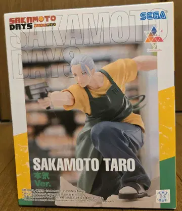 사카모토 데이즈 사카모토 타로 본기ver. 피규어
