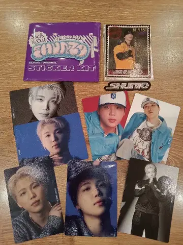 BEFIRST 슈토 스티커 등 9점