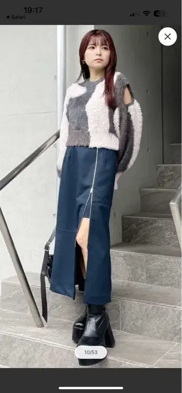 MURUA 네이비 타이트 스커트