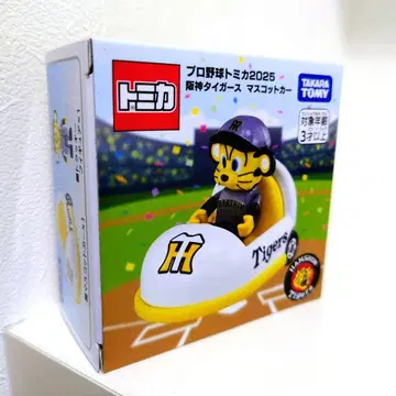 프로야구 토미카 2025 한신 타이거즈 마스코트카 럭키 새상품