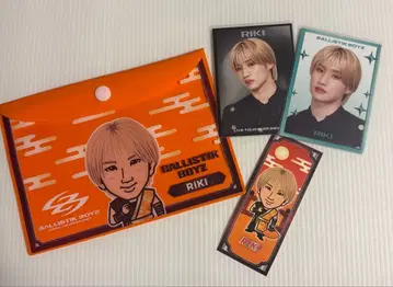 BALLISTIK BOYS 마츠이 리키