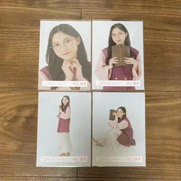 타니구치 아이리 독서 코디 컴프