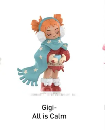 Lil Peach Riot Holiday Mixtape