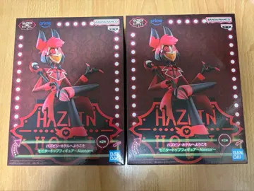 해즈빈 호텔에 오신 것을 환영합니다 모니터 탑 피규어