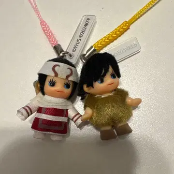 영화 킹덤 스트랩 2개 세트 즉시 완판 한정판