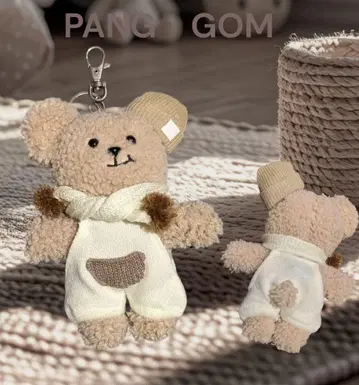 빵 밴딩용  의류 세트 (브라운 계열)