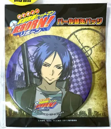 가정교사 히트맨 REBORN! 애니가 분교 한정판 캔뱃지 로쿠도 무쿠로