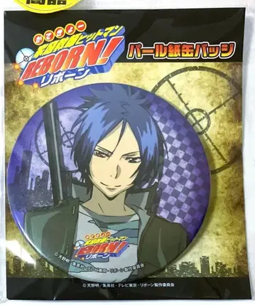가정교사 히트맨 REBORN! 애니가 분교 한정판 캔뱃지 로쿠도 무쿠로