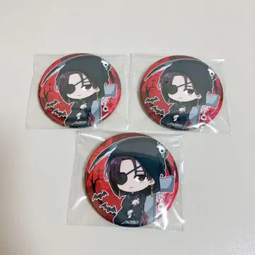 스오우 준토 윈브레 블랙 할로윈 캔뱃지