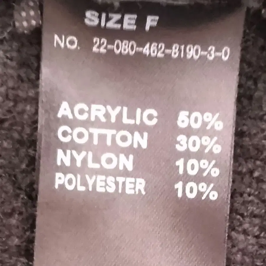 10번째 상품 이미지