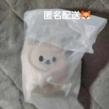 Straykids SKZOO KEYRING LYING 아이엔