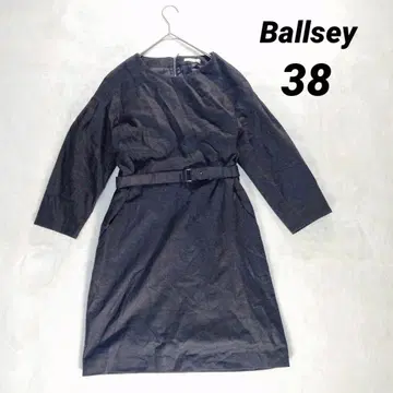 [보르지] 무릎 기장 원피스 (38) 울 혼방 다크 그레이 허리 벨트