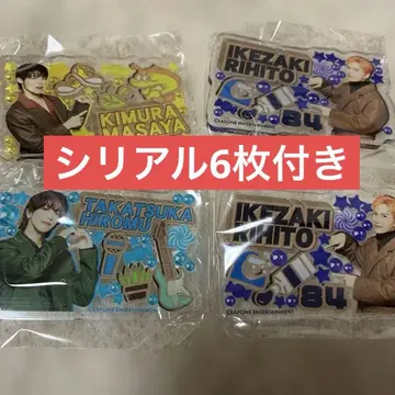 INI 가챠가챠 봐봐! CD 시리얼 6개 포함