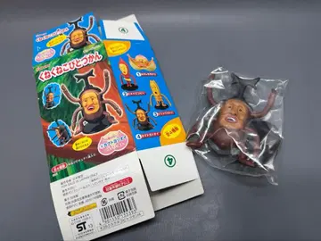 꼬마 도감 꼬물꼬물 피규어 가부토요소이