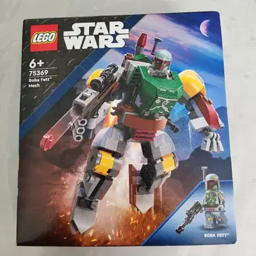 LEGO 75369 Boba Fett Mech