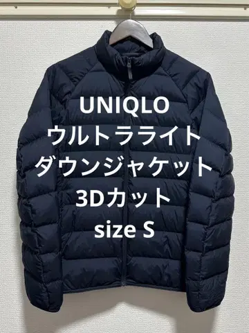 컨디션 최상 유니클로 울트라 라이트 다운 자켓 3D 컷 네이비 S