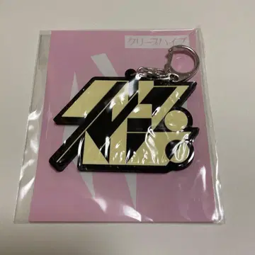 크리프하이프 로고 키링