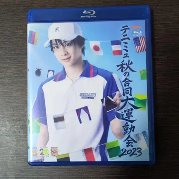 테니뮤 가을 합동 대운동회 2023 Blu-ray 브로마이드 포함