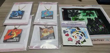 포켓몬 제일복권 G H I