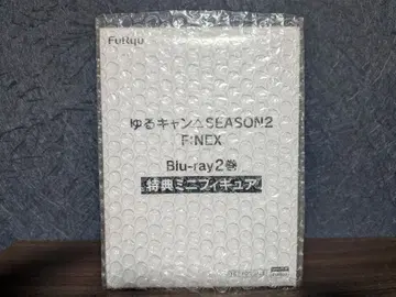 미개봉 욜로캠프 SEASON2 Blu-ray 2권 특전 미니 피규어