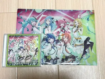 MORE MORE JUMP! SEKAI ALBUM vol.02