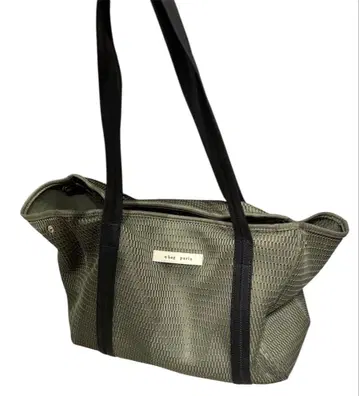 qbag paris nest zip M 사이즈 토트백 마더백