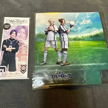 블루 록 블루스테이지 혜택 티켓 미카게 레오 레오 나기 세이시로 나기