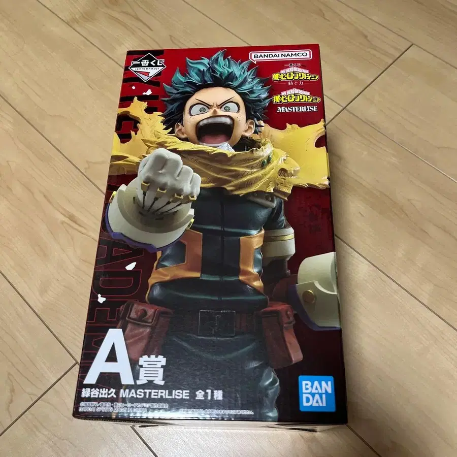 1번째 상품 이미지