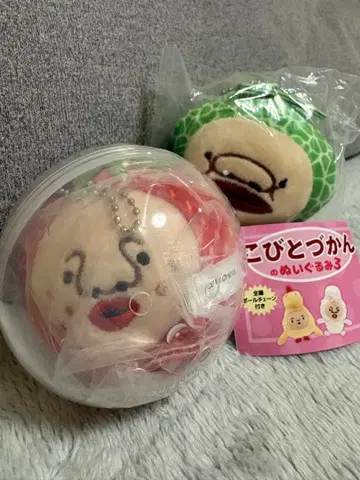 코비토즈칸 봉제 인형