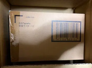 미개봉 새상품 S.H.Figuarts 진골조제법 가면라이더 V3