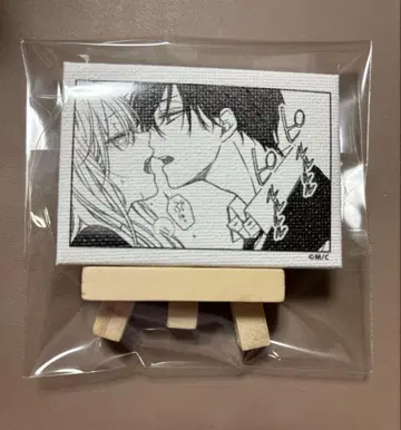 야마다 군과 Lv999의 사랑을 하는 전람회 야마다 전람회 구매 혜택