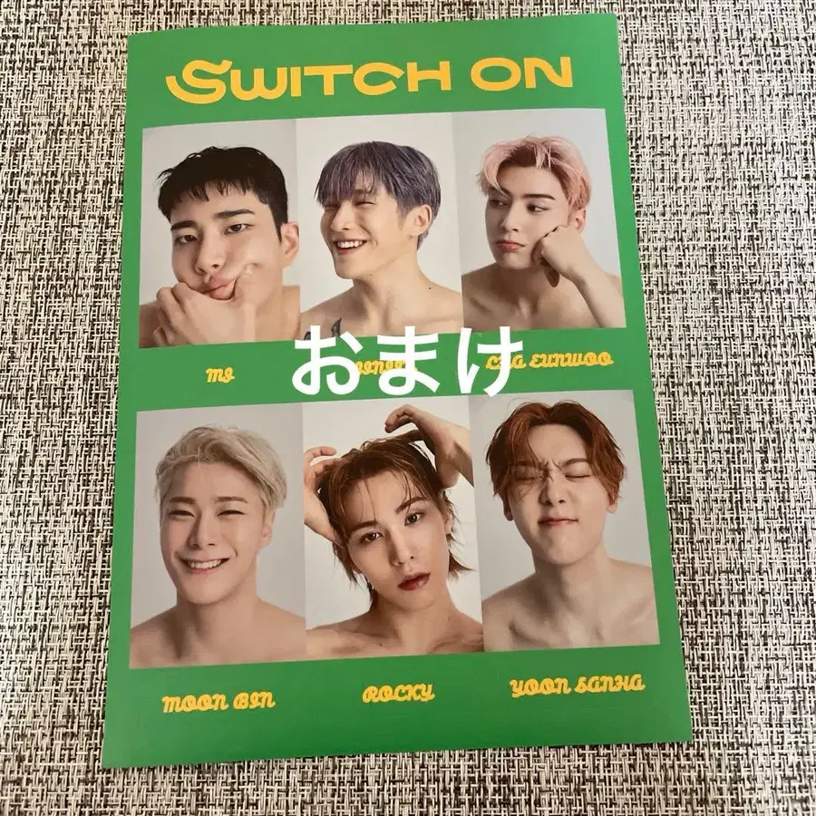 6번째 상품 이미지