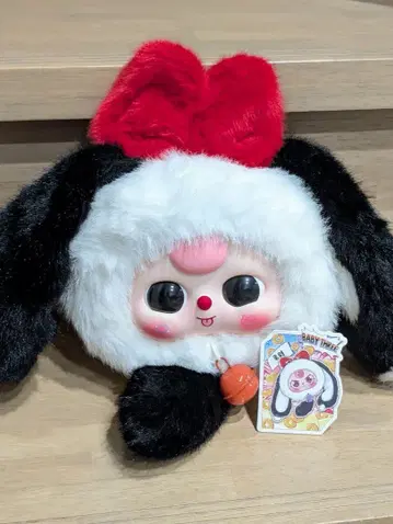 BABY THREE 토끼 봉제 인형 백