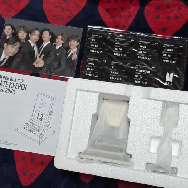 방탄 멤버십  머치박스 19 풀세트 양도