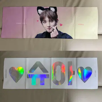 SEVENTEEN 조슈아 슬로건