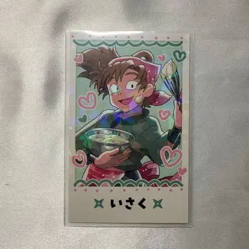 닌타마 란타로 스이파라 최애 파샤 레어 젠포지 잇사쿠