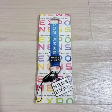 [ 미개봉 새상품 ] NEWS EXPO 넥스트랩