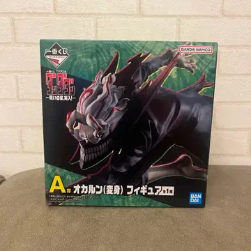 1번 복권 BANDAI 오카룬 (변신) 피규어 A상