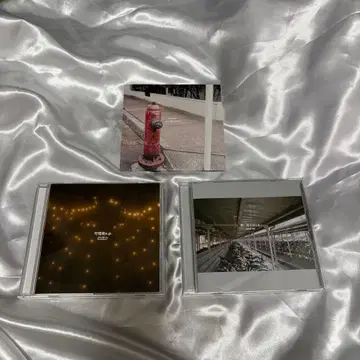 Seek me cd 3장 세트