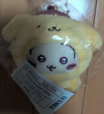 치이카와 마스코트 홀더 토끼 x 폼폼푸딩