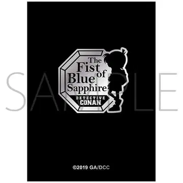 극장판 [ 명탐정 코난 푸른 보석 (피스트) ] 메모리얼 앨범