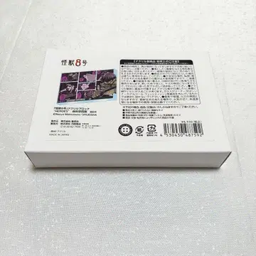 괴수 8호 호시나 소우시로 호시나 아크릴 블록 아크릴