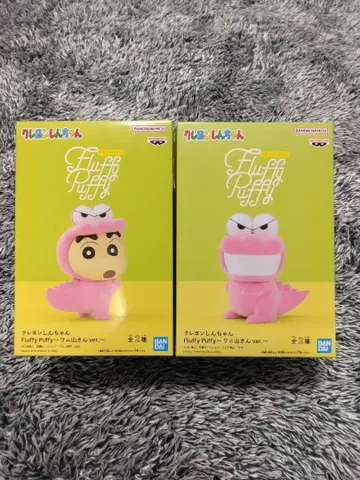 플러피 파피 짱구는 못말려(크레용 신짱) 악어산 씨 피규어 2종