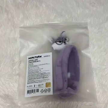 miniteen 응원봉 커버 foxdungee