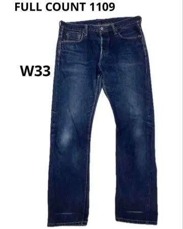 풀카운트 1109 (W33)