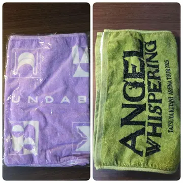 키타니 타츠야 타월 2개 세트